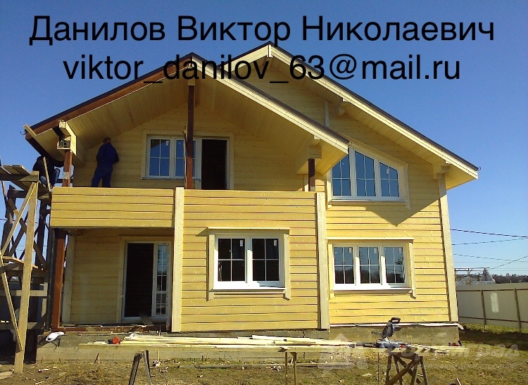 Данилов Виктор Дом 32