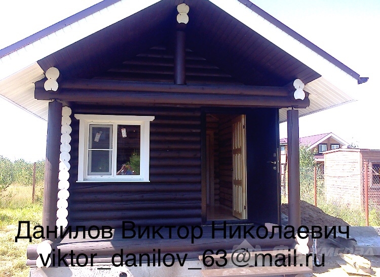 Данилов Виктор Дом 34