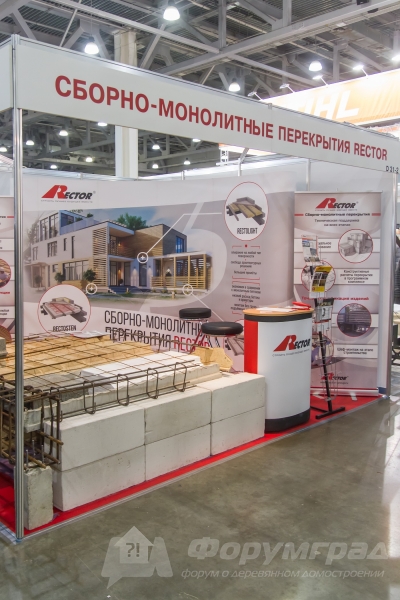 Сборно-монолитные покрытия Rector (Ректор)