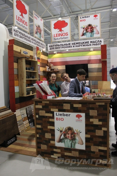 Натуральные немецкие масла LEINOS (ЛЕЙНОС)