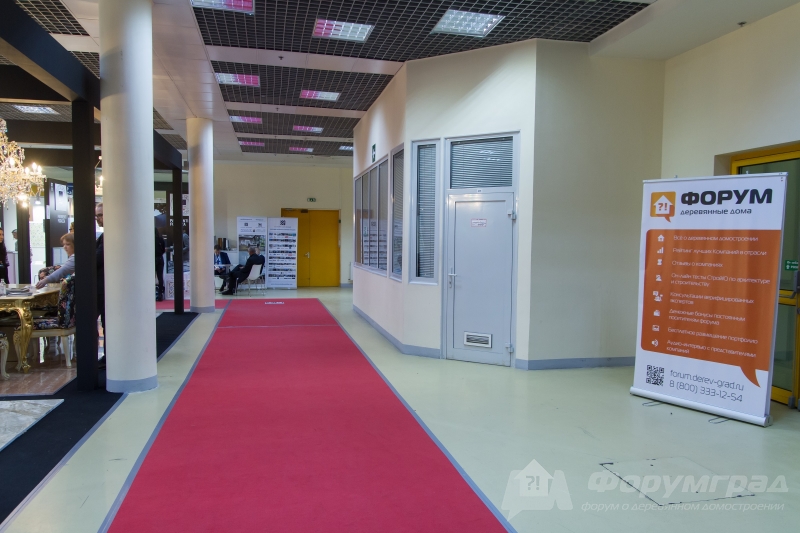 Крупная международная выставка строительных и отделочных материалов MosBuild 2018