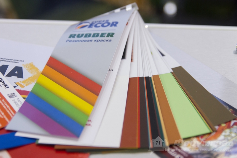 Наглядный образец резиновой краски от "Balticolor" (Балтиколор)