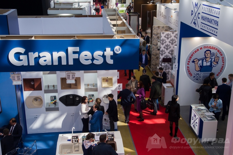 Популярная сантехника "GranFest" (Гранфест)