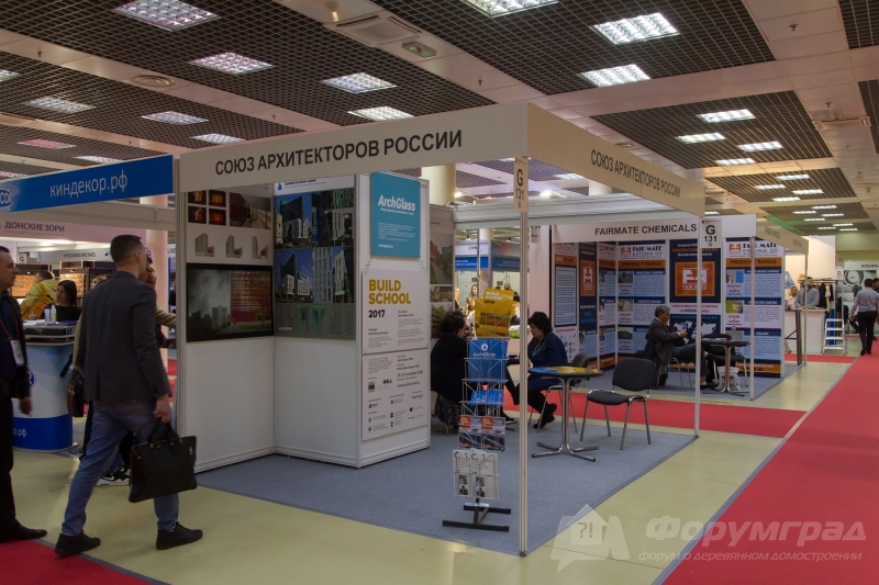 Посещаемый стенд Союза архитекторов России на выставке MosBuild 2018