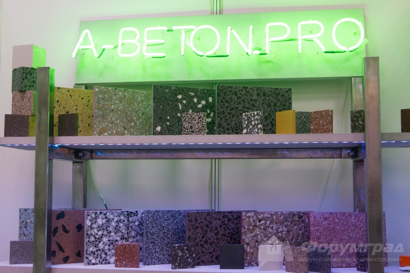 Широкий выбор образцов от компании "A-Beton.pro" (А-Бетон.Про)