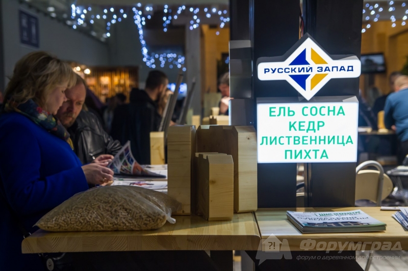 Строительство домов из бруса от компании Русский запад