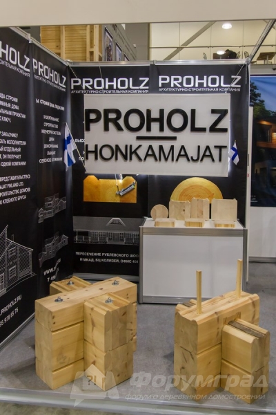 Широкий асортимент продукции от строительной компании Proholz