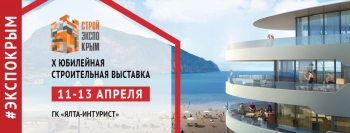 фб-обложка-стройка