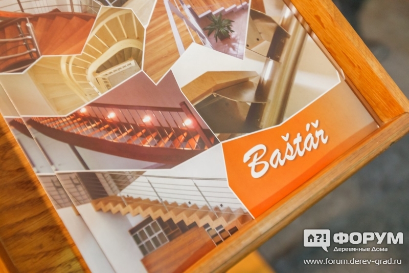 Иллюстрации лестниц компании Bastar