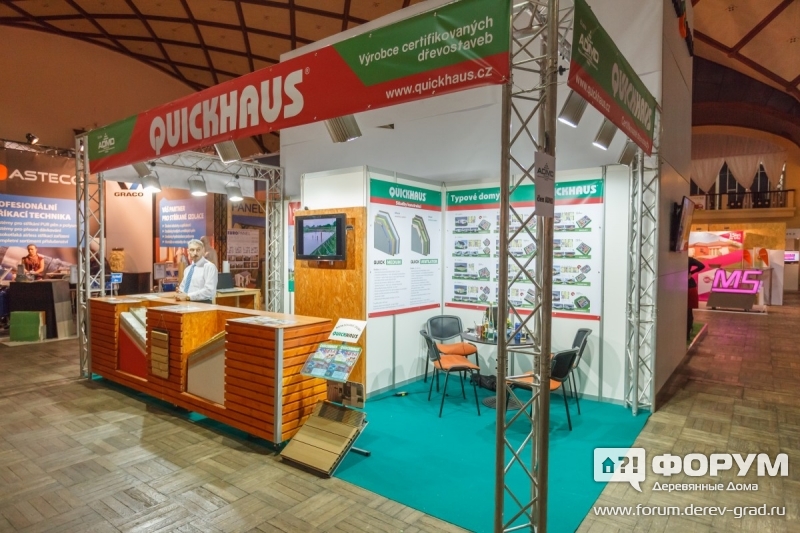 Стенд компании Quickhaus