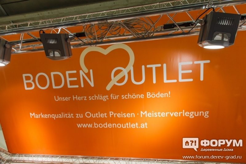Стенд компании Boden Outlet