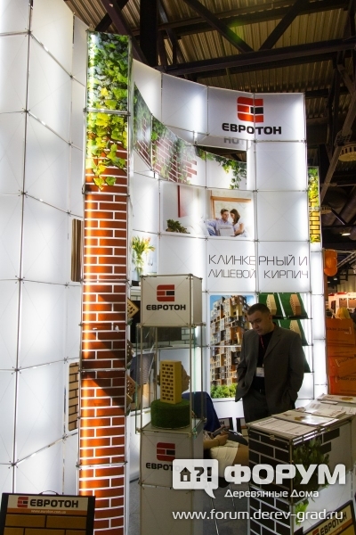 Стенд компании Евротон