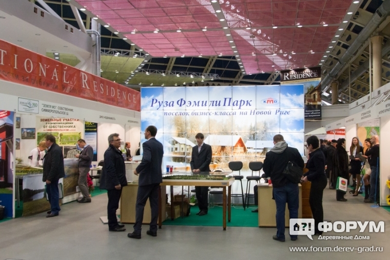 Стенд компании "Руза Фэмили Парк"
