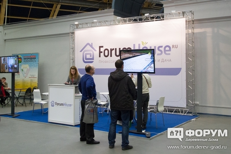 Стенд "ForumHouse"