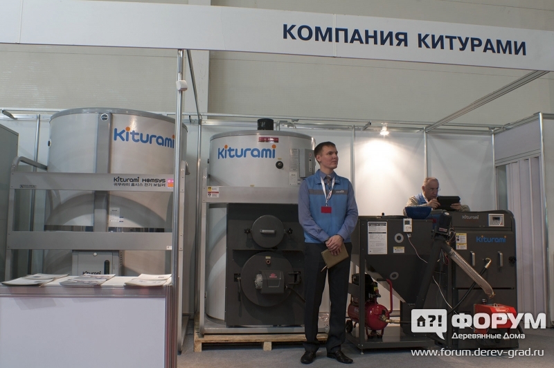Двухконтурные отопительные котлы "Китурами" из Южной Кореи