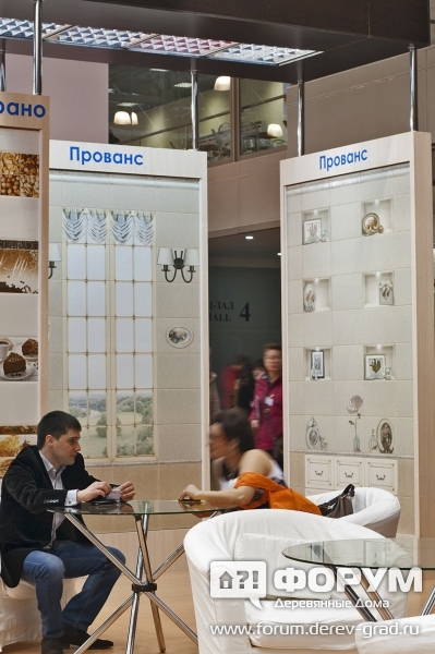 Керамическая плитка из Екатеринбурга марки Уралкерамика 2