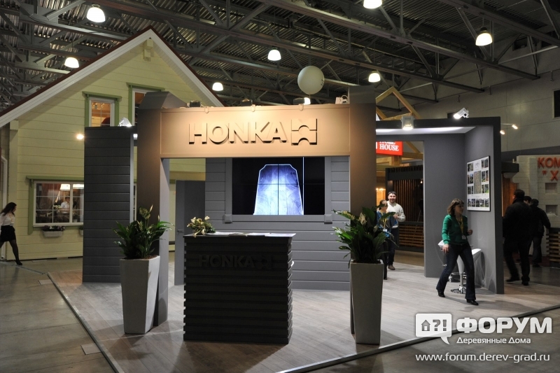 Стенд компании Honka общий вид