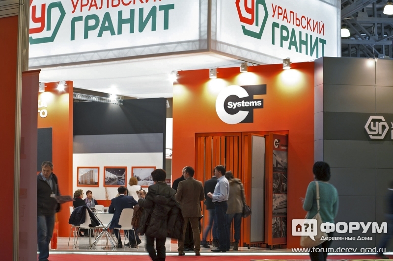Компания "Уральский гранит" помимо производства в Челябинской области открывает предприятие в Подмосковье