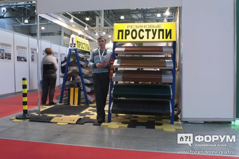 Резино-техническая продукция