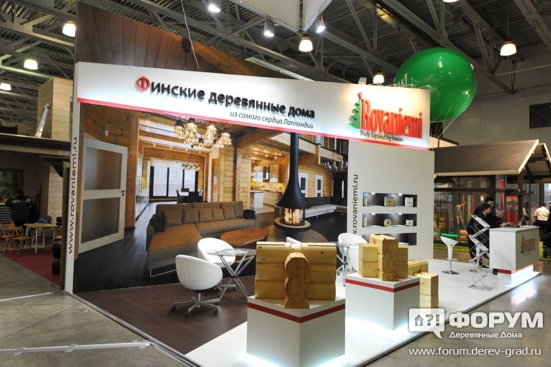 Стенд компании Рованиеми (Rovaniemi)