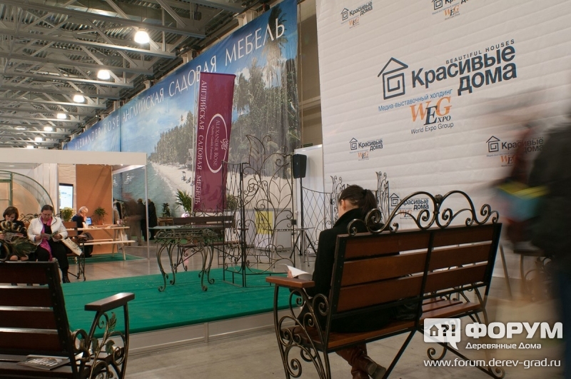 Выставка Красивые дома