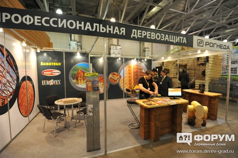 Стенд о защите древесины