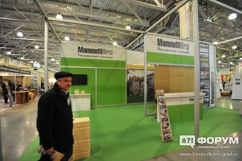 Стенд компании Мамутихирши (MamutiHirsi)