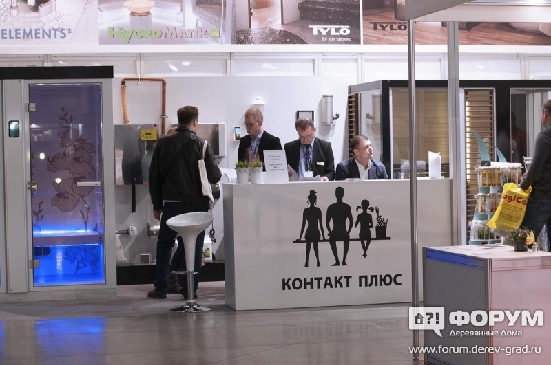 Стенд компании "Контакт плюс"