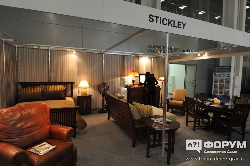 Стенд мебельной компании Стикли (Stickley)