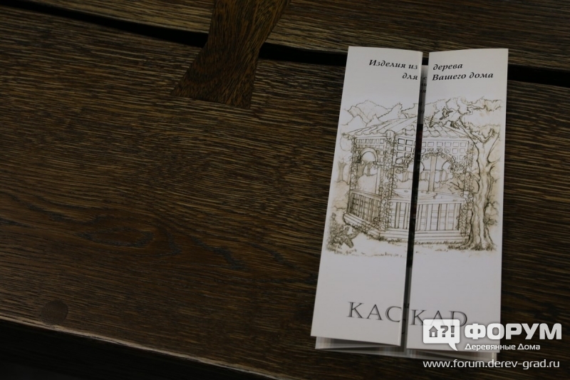 Компания "Каскад" - изделия из дерева