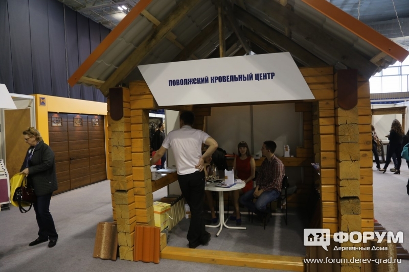 Поволжский Кровельный Центр