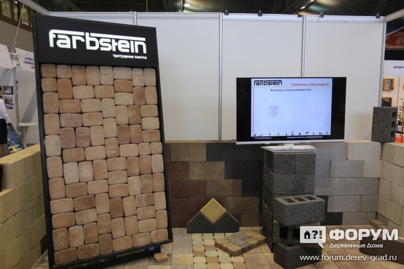 Стенд компании "Farbstein"