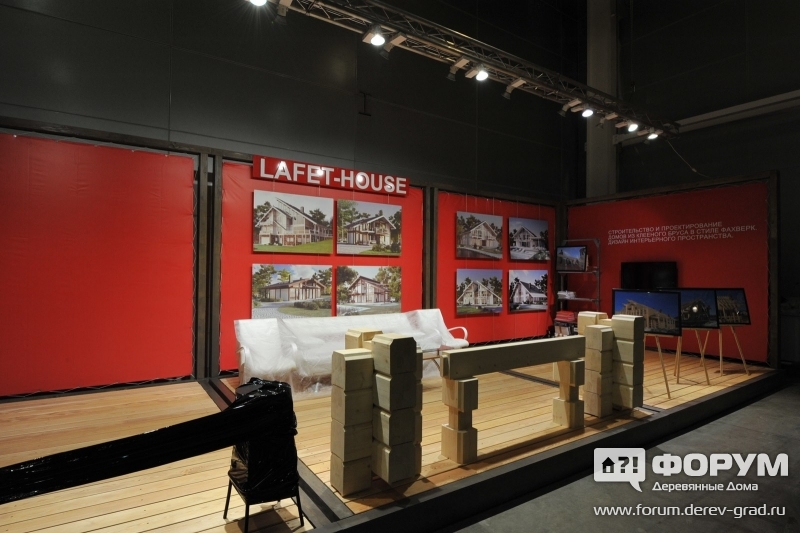 Стенд компании Лафет Хаус (Lafet House)
