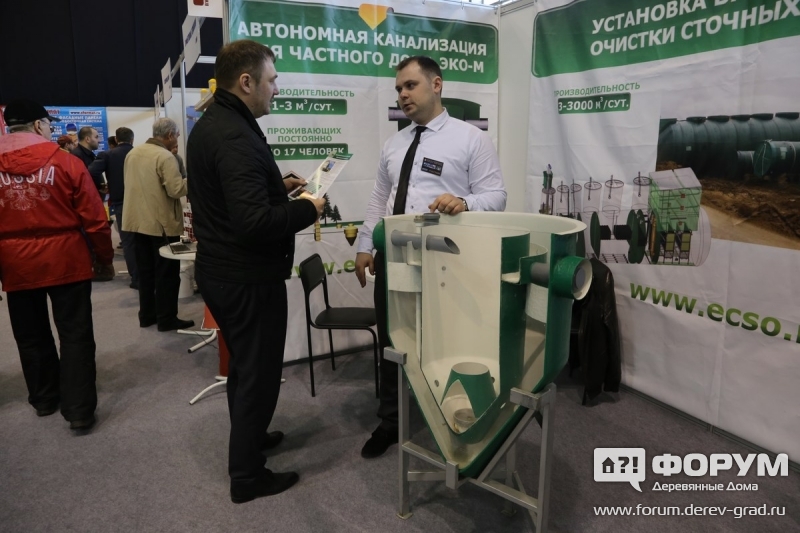"Эколайн-био" (Тольятти) канализация и очистные сооружения