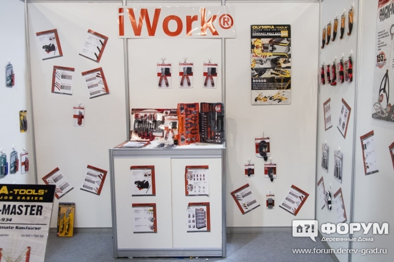 Инструменты производства IWork
