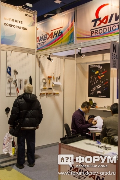 Стенд "Taiwan product"