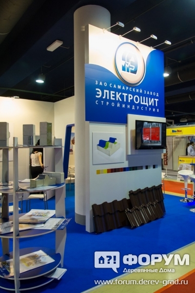 Павильон самарского завода "Электорощит"