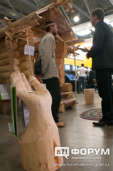 Компания Эко-Тех 1