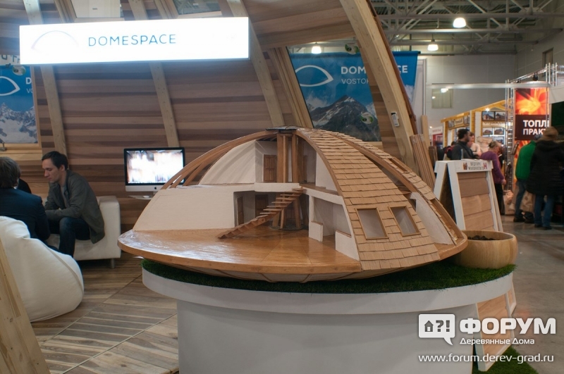 Круглый дом DomeSpace