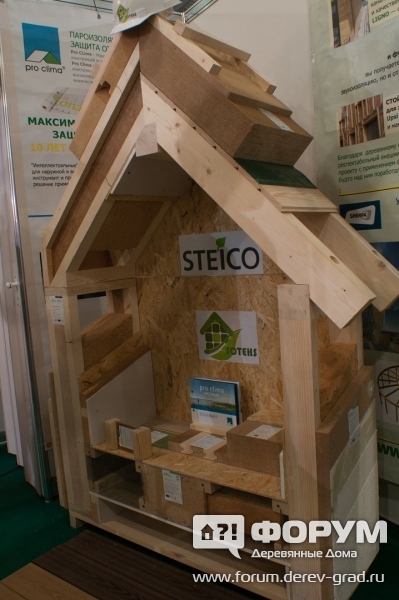 Материалы STEICO на стенде компании "Сотехс"