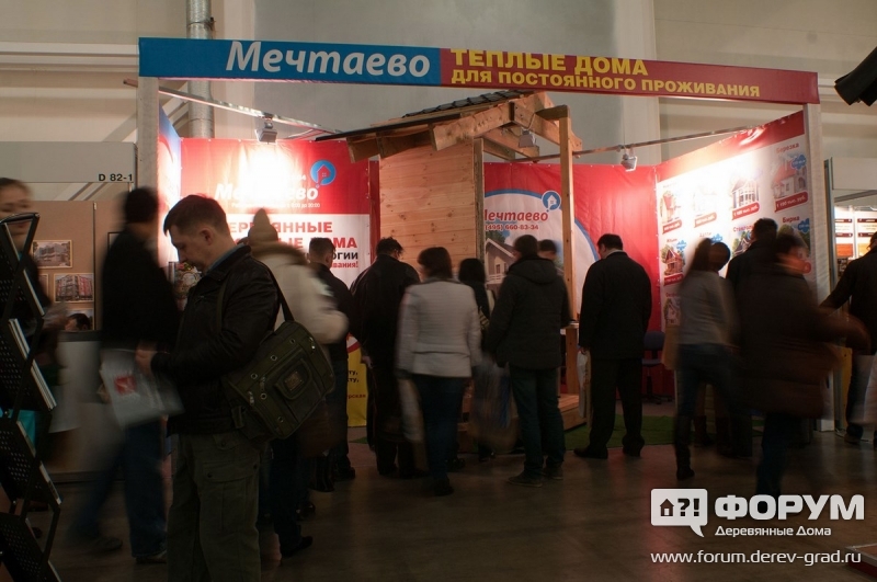 Стенд компании "Мечтаево"