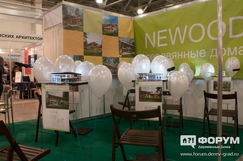Стенд компании "NewWood"