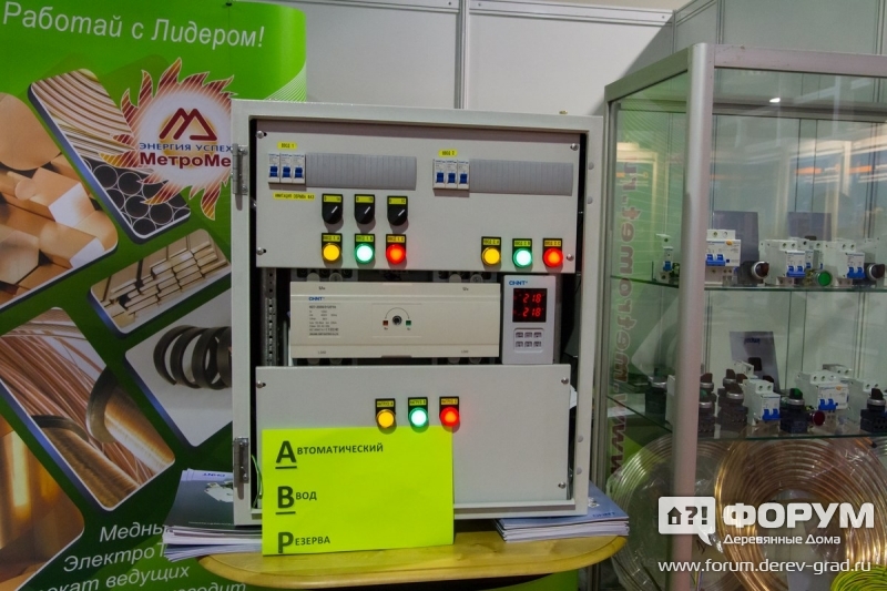 Образец на стенде "Метромет"