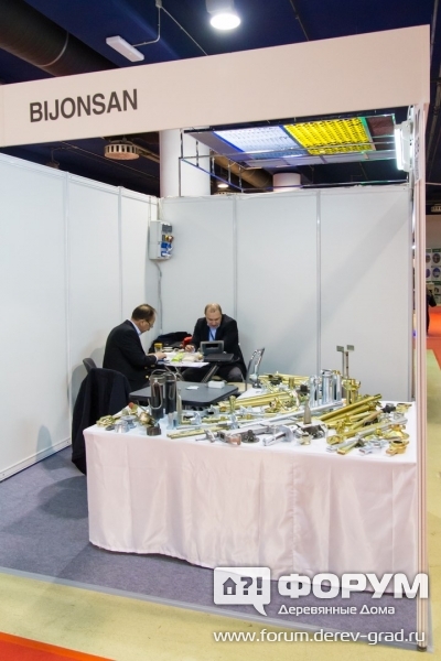 Павильон компании BIJONSAN