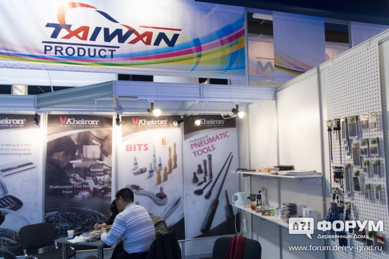 Павильон Taiwan product