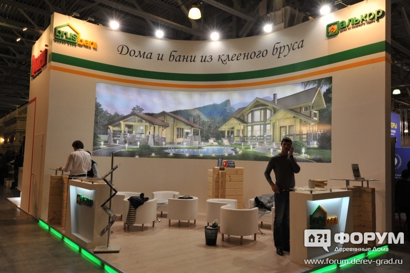 Стенд компании Алькор