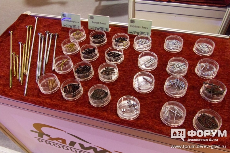 Образцы метизов Taiwan product
