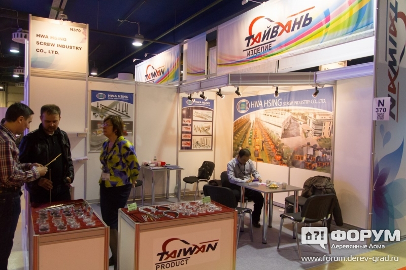 Павильон Taiwan product