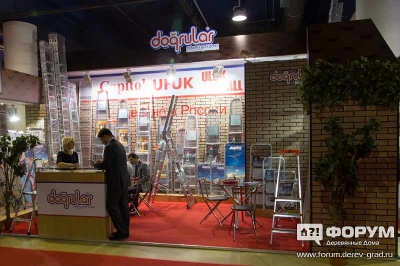 Павильон компании doqrular