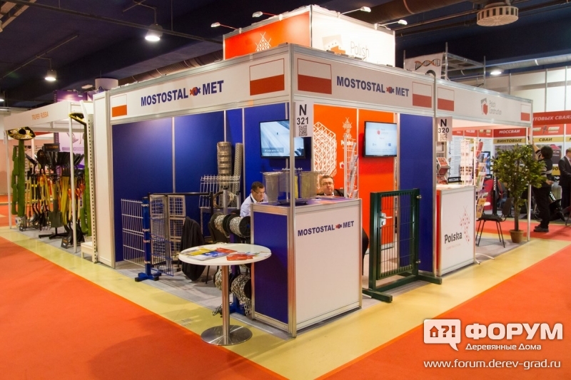 Павильон компании Mostostal Met